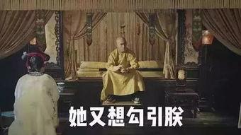 吃瓜娱乐圈1239集