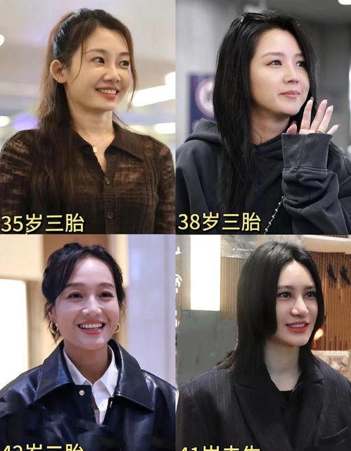 娱乐圈吃瓜爆料小说推荐发疯,吃瓜爆料,揭秘明星背后的疯狂故事