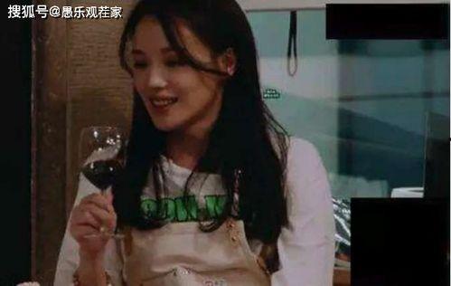 娱乐吃瓜酱嘲笑被拐女子
