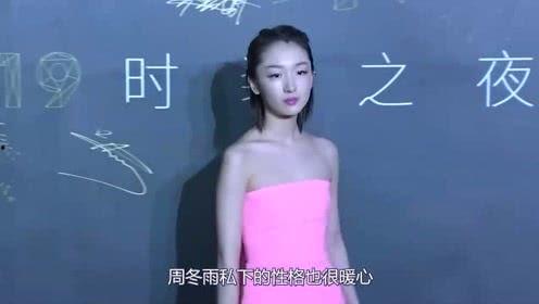 娱乐吃瓜酱年度大爽文,揭秘吃瓜酱大爽文背后的精彩故事