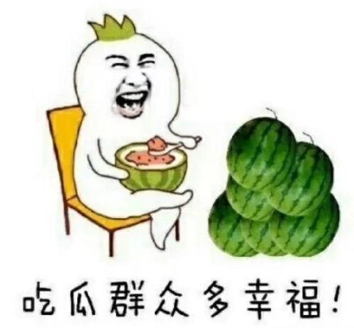 娱乐吃瓜排行榜最新,揭秘明星幕后故事，热点事件盘点